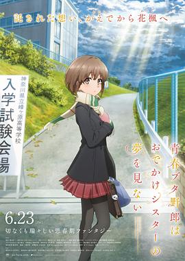 极品双性人互交xxxx