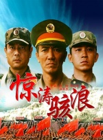 草草影院最新网址